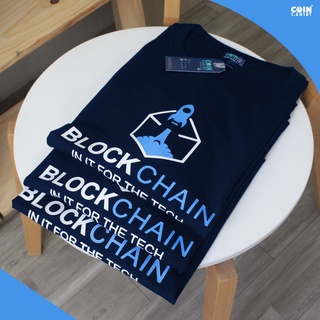 Áo Blockchain (cointshirt) Binance, Bitcoin, Near, SOL