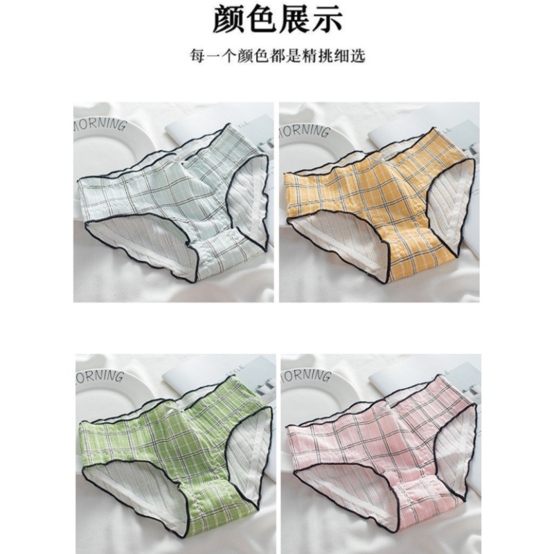 Quần lót cotton lưng vừa kẻ sọc caro dễ thương cho nữ