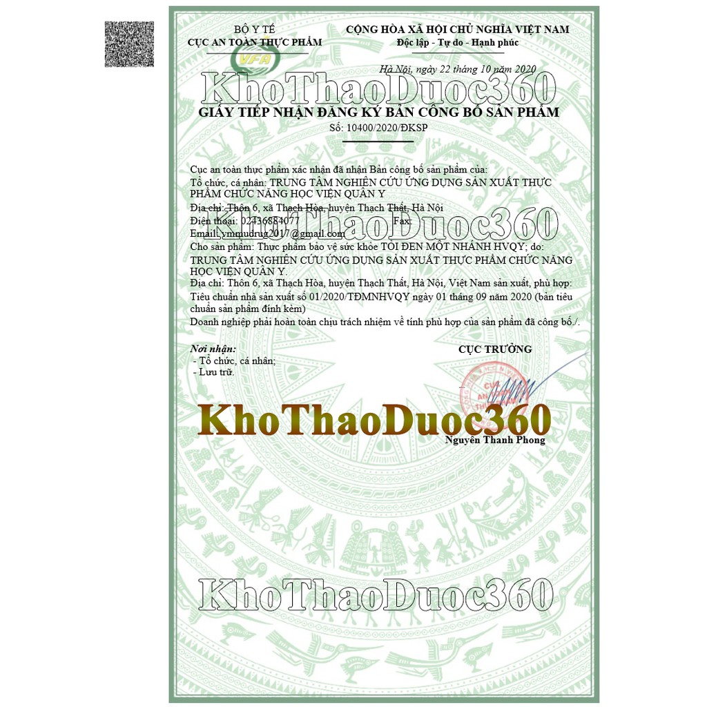 Tỏi Đen 1 Nhánh - Học viện Quân Y | BigBuy360 - bigbuy360.vn