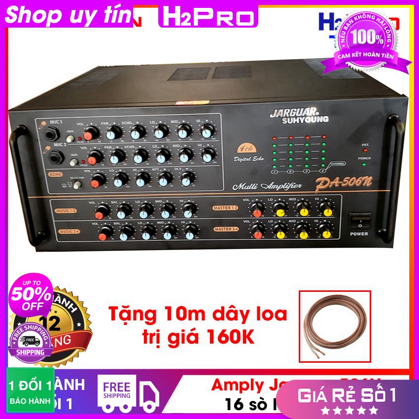 [RẺ VÔ ĐỊCH] Amply jarguar 506n 16 sò lớn toshiba, 1080W, ra 4 đường tiếng, linh kiện Hàn Quốc ( Tặng 10 mét dây loa trị