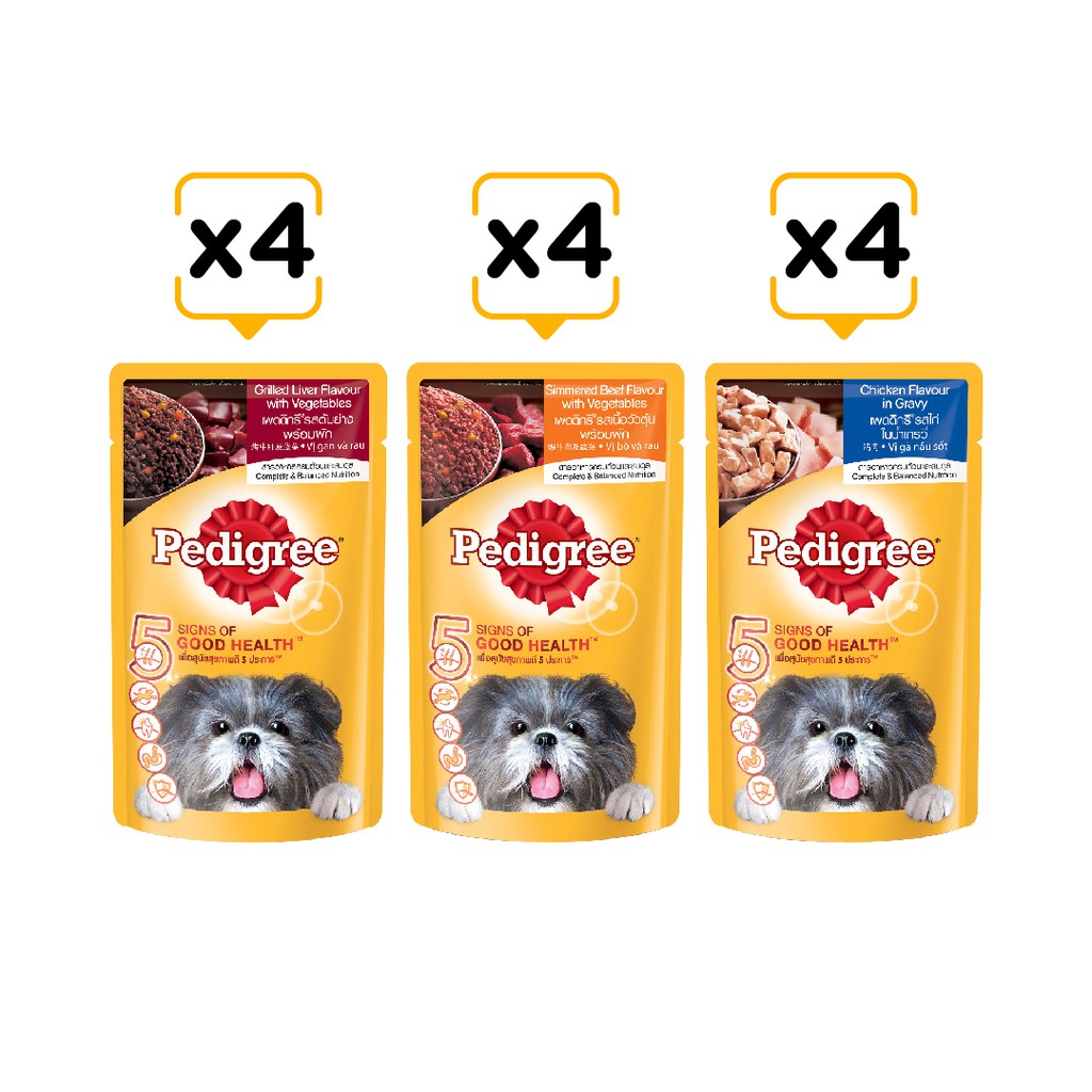 Bộ thức ăn cho chó lớn dạng sốt PEDIGREE mix 3 vị 130g - Bò hầm rau củ (4 gói) + Gà nấu sốt (4 gói) + Gan nướng (4 gói)