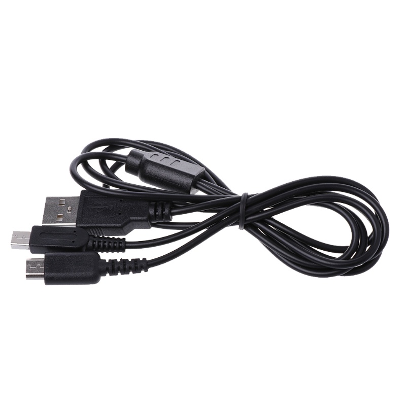 Dây Cáp Sạc Chữ Y 2 Trong 1 Cho NDSI for DS Lite 3DS
