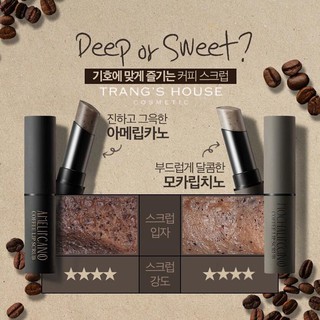 Tẩy tế bào chết môi dạng thỏi - Apieu COFFEE LIP SCRUB