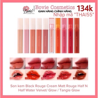 Son kem Black Rouge Cream Matt Rouge Color Chart Tarot | Half N Half Water Velvet/ Glow / Tangle Glow