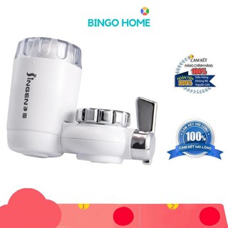 - đầu lọc nước tại vòi singen