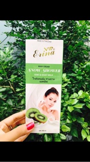 Sữa Ủ Tắm Trắng Thái