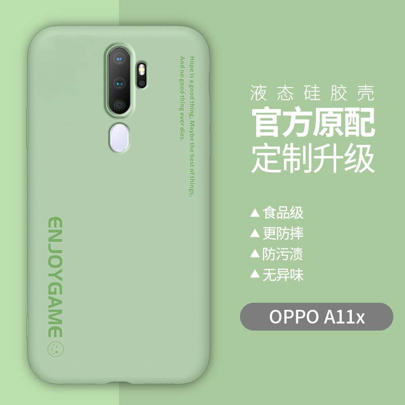 Ốp Điện Thoại Mềm Chống Rơi Cho Oppoa52 A7 A8 A52 A11x A7