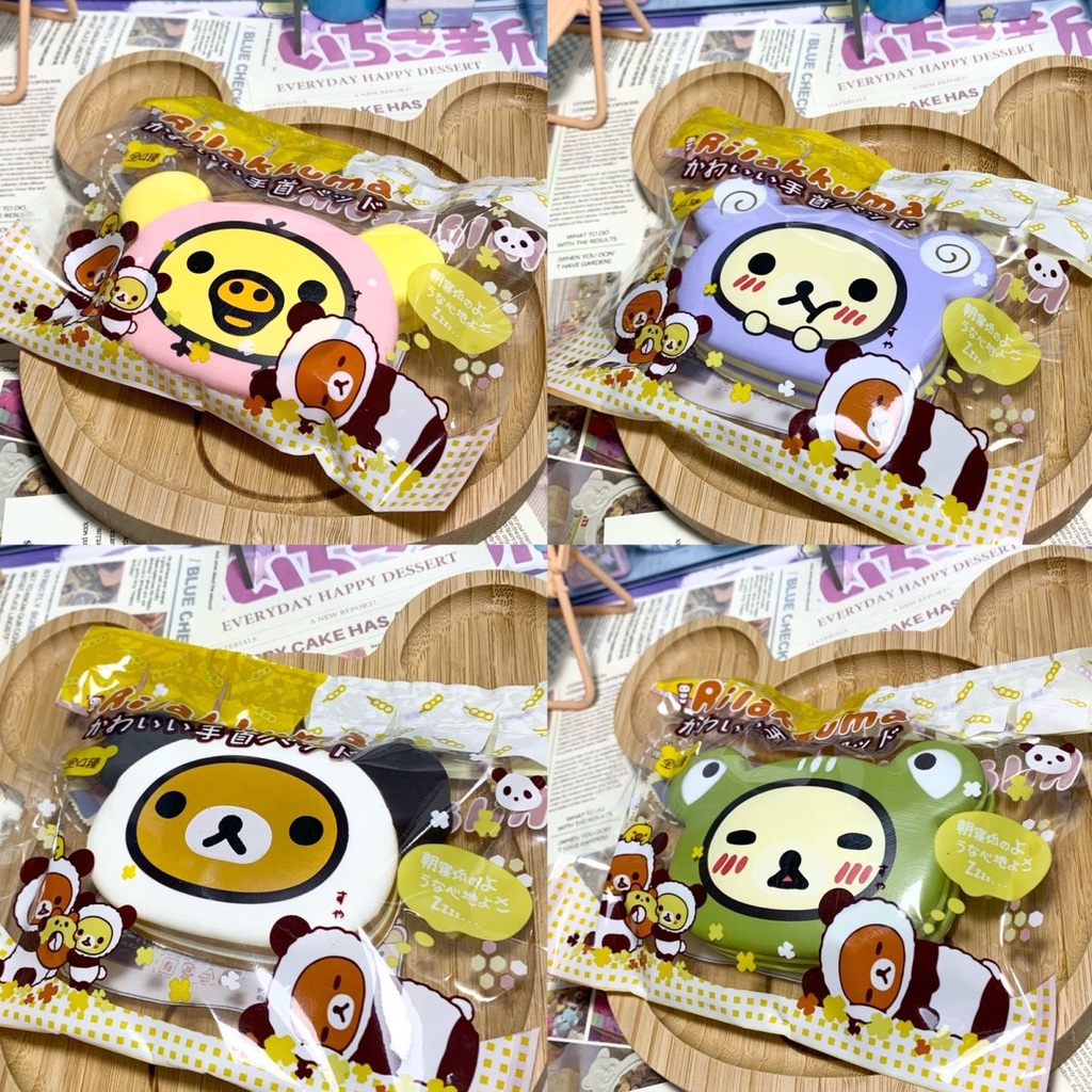 Đồ Chơi Nắn Bóp Đàn Hồi Giảm Stress Hình Chú Gà Rilakkuma