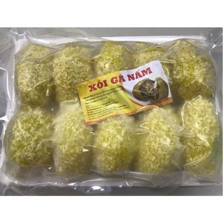 Xôi gà nấm 1kg ( chỉ giao nội thành HN)