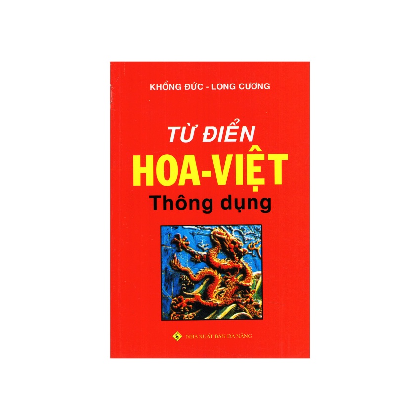 Sách - Từ Điển Hoa Việt Thông Dụng