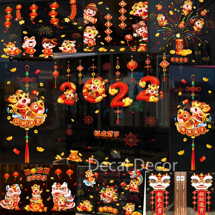 Decal Trang Trí Tết 2022 Dán Tĩnh Điện Nhiều Mẫu Đa Dạng Dán Kính | BigBuy360 - bigbuy360.vn