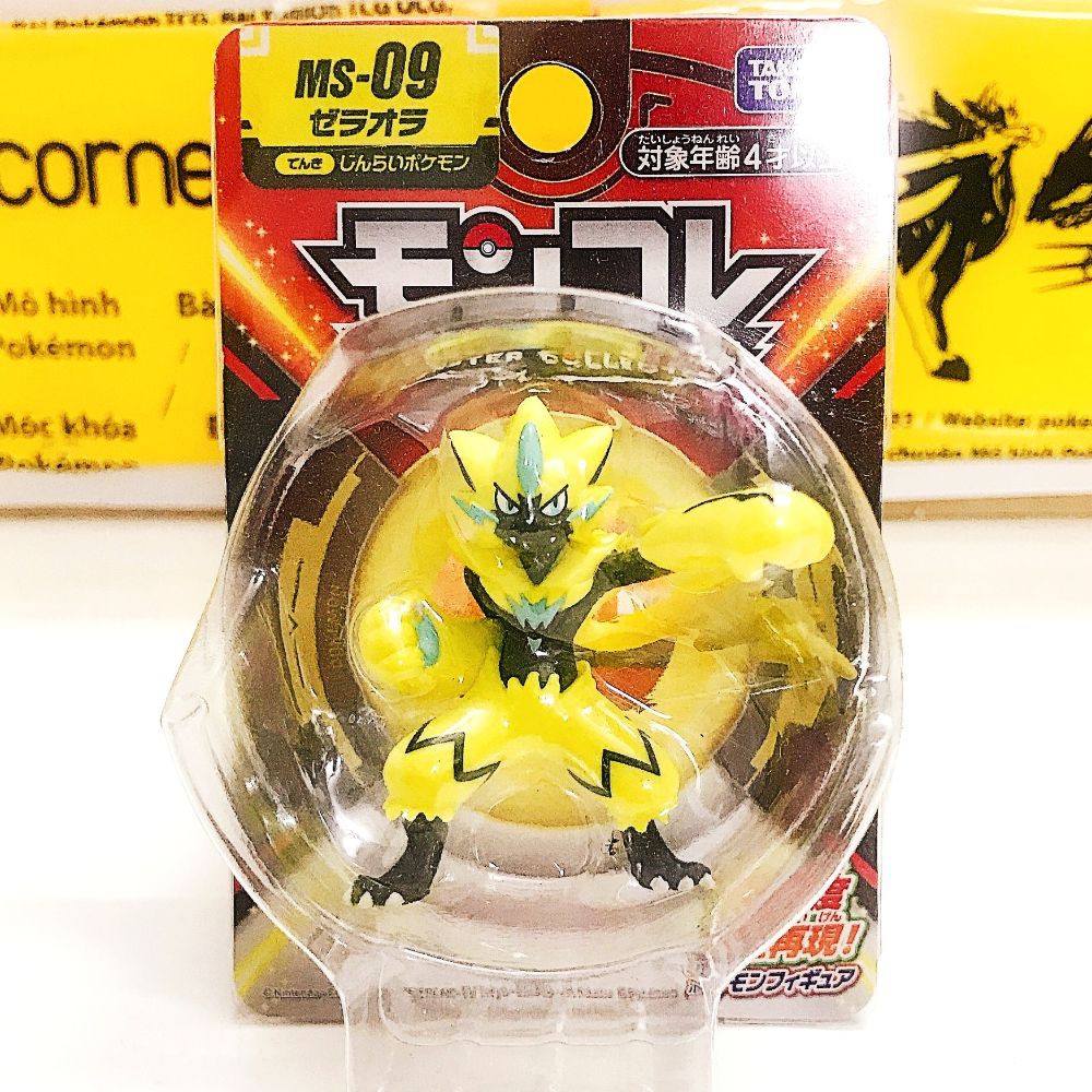 Mô Hình Pokemon Zeraora của Takara TOMY Nhật Bản Standard Size - Pokemon Figure Moncolle