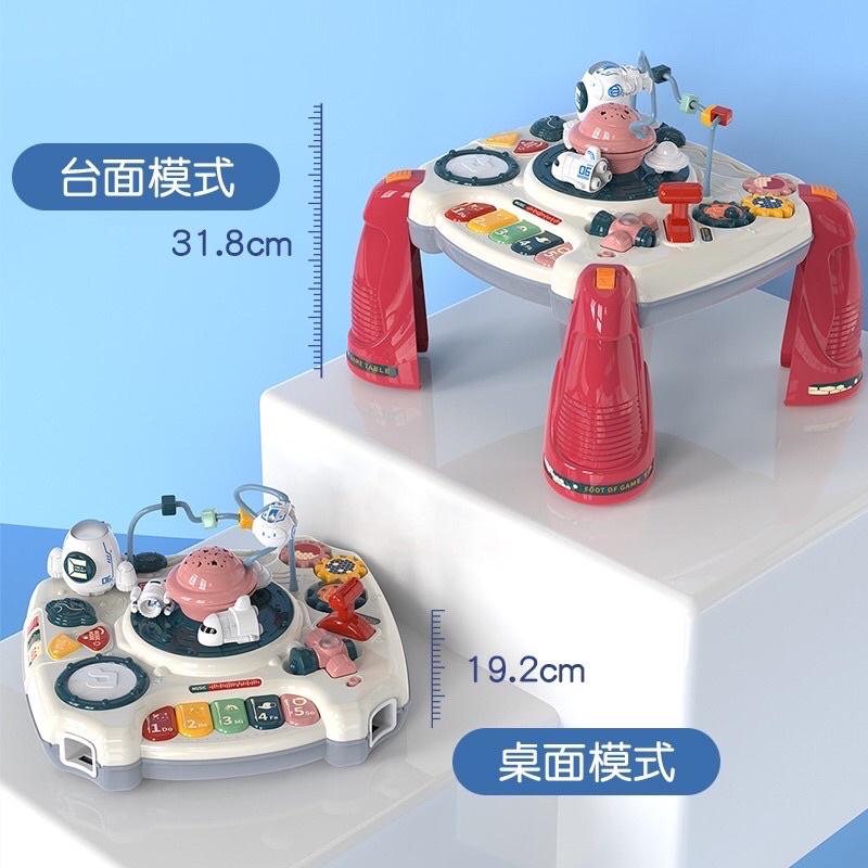 Bàn nhạc đa năng, bàn chơi Lego 2in1