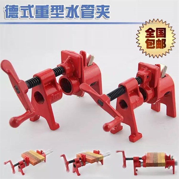 Cảo ống có chân ø 27-Cảo Kẹp Gỗ Cực Chắc Chắn ,hỗ trợ vam, ép chính xác (1 chiếc)