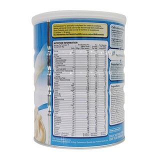 Sữa Kid Essentials Úc 800g
