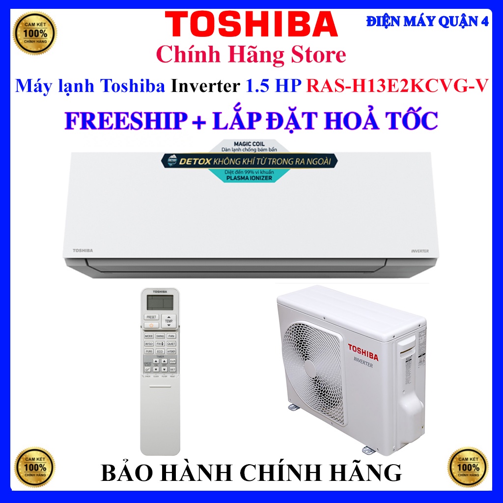 Máy Lạnh Toshiba Inverter 1.5 HP RAS-H13E2KCVG-V