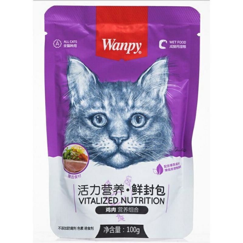 Combo 10 gói pate Wanpy cho mèo trưởng thành, thức ăn ướt cho mèo 80g