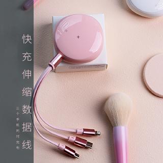 Dây cáp sạc Usb Type-c 3 trong 1 có thể thu vào tiện lợi