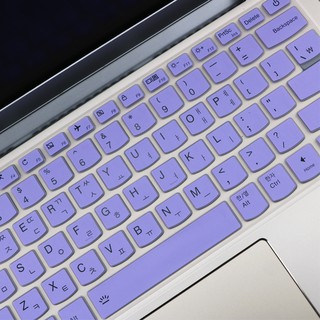 Miếng Dán Bàn Phím Cho Lenovo Yoga S730 13.3 Inch Macbook 6 Pro