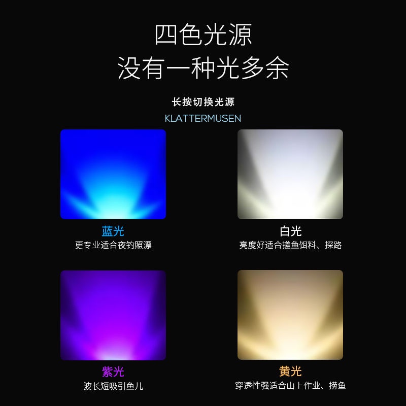 Đèn Pin Siêu Sáng Đa Năng Ánh Sáng Tím Sử Dụng Pin Có Thể Sạc Lại Dùng Khi Câu Cá Ban Đêm