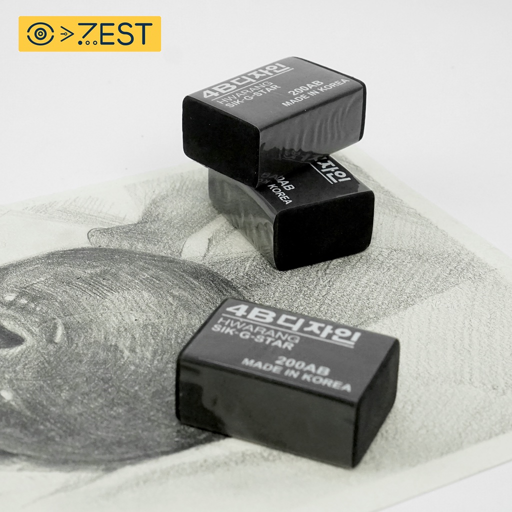 Gôm Tẩy Bút Chì Hwarang 4B Chất Cao Su Màu đen