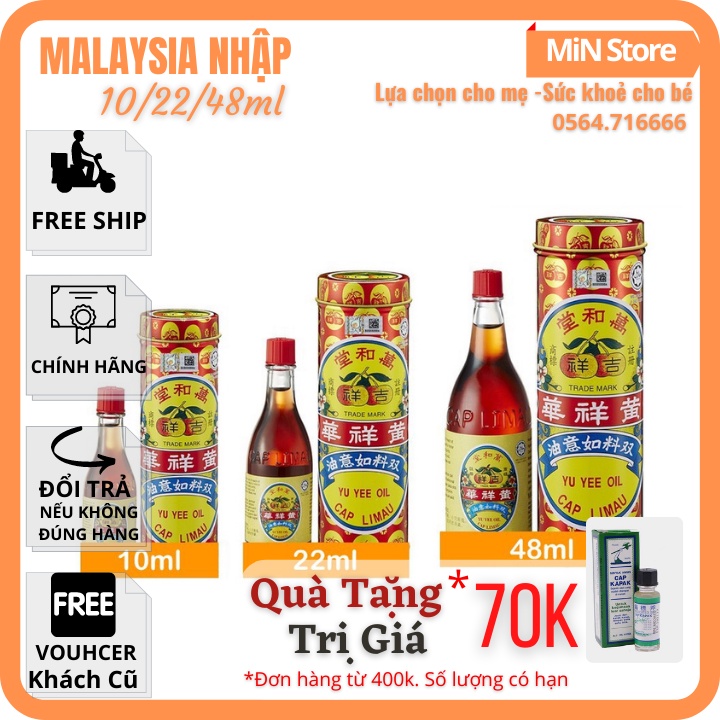 Dầu Khuynh Diệp Cho Bé Yu Yee Oil Cap Limau Malaysia Giảm Đầy Hơi Chướng Bụng