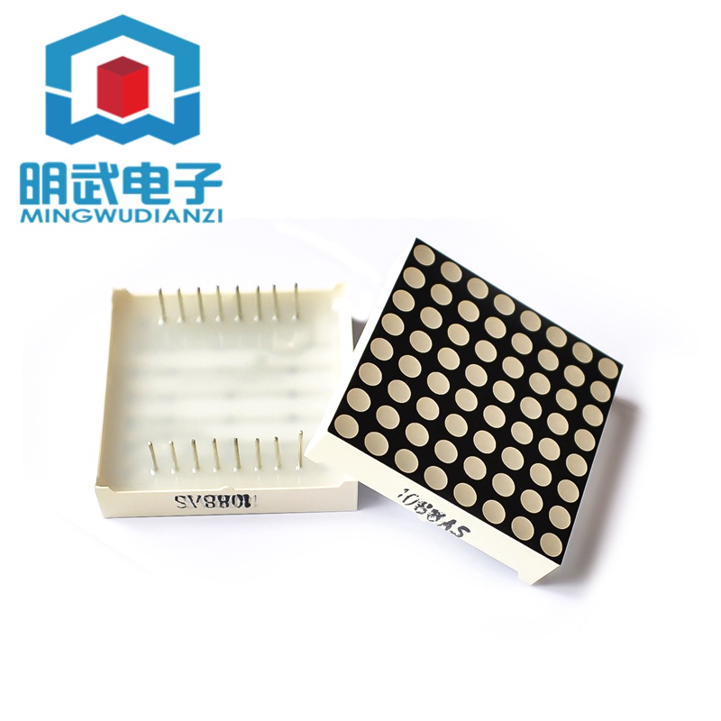 8x8led Dot Matrix 1.9mm / 3.0mm / 3.75mm / 5.0 mm