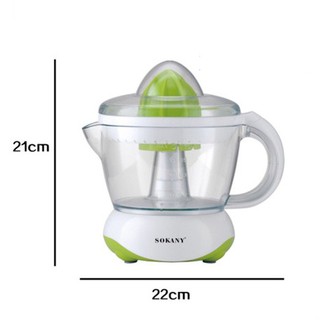 Máy Vắt Cam DSP KJ1002