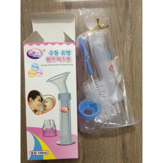 Dụng cụ hút sữa bằng xilanh