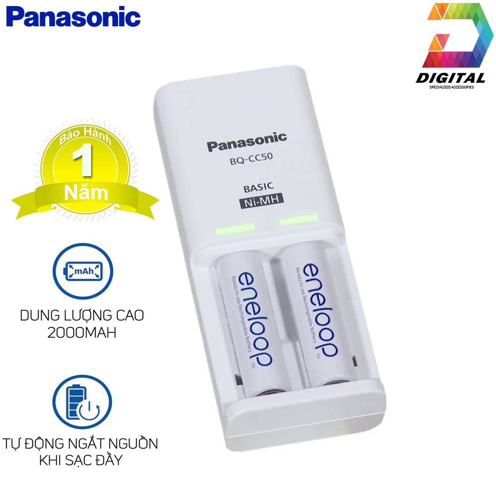 Combo Bộ Dock Sạc &amp; 2 Pin Sạc AA Panasonic Eneloop BQ-CC50 Chính Hãng