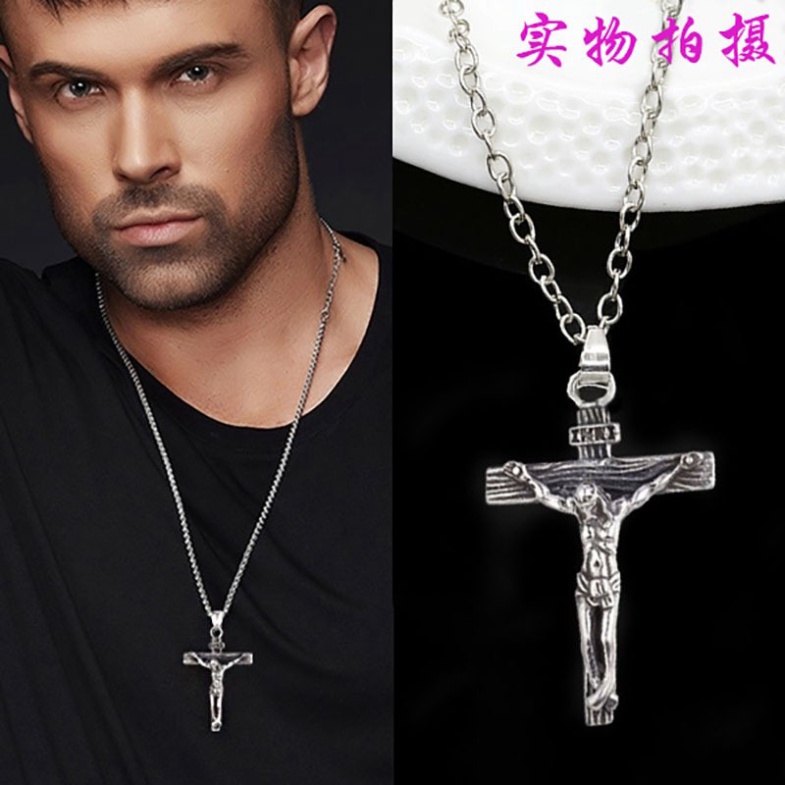 Dây chuyền phối mặt hình Chúa DC19