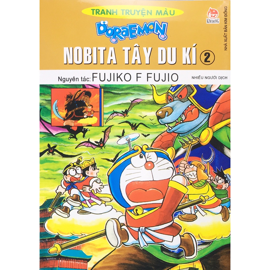 Truyện tranh - Doraemon Tranh Truyện Màu - Nobita Tây Du Ký 2 (B25)