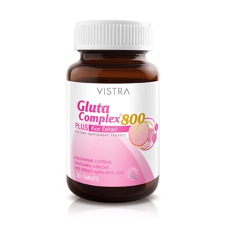 Bộ làm trắng da Vistra Thái Lan