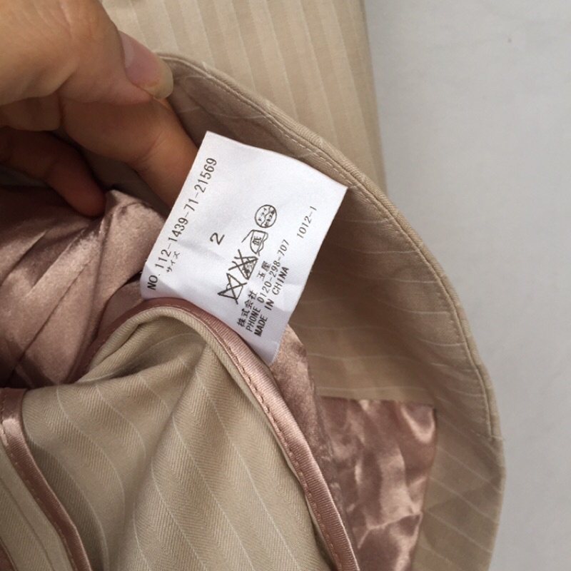 Siêu phẩm Blazer Nhật mới cen cen sang trọng