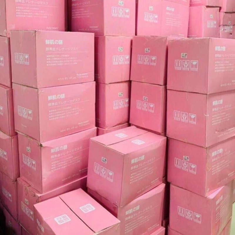 (CHÍNH HÃNG) Mặt Nạ Nhau Thai Cừu Cuống Rốn Tế Bào Gốc Nhật Bản Rwine Beauty Dưỡng Da, Cung Cấp Độ Ẩm, Tái Tạo Collagen