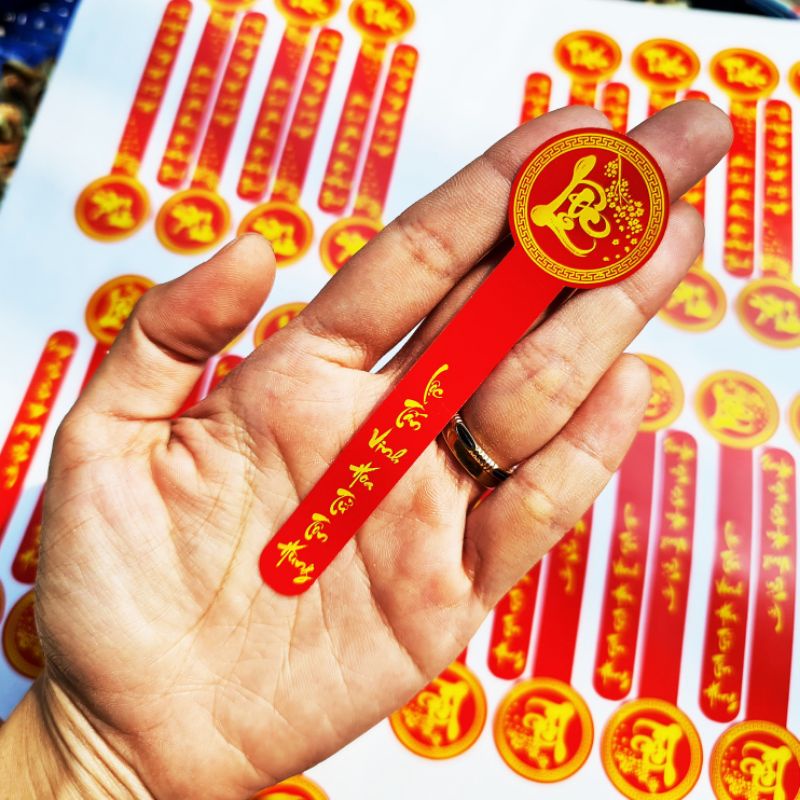 180 tem niêm phong 3 mẫu Phúc Lộc Thọ - kèm câu chúc tết sang trọng, ý nghĩa cho năm mới - Mẫu 5