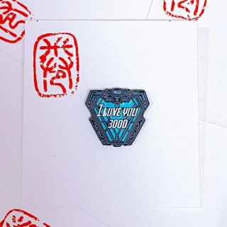 Pin cài hình i love u 3000