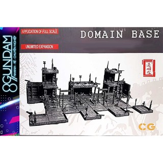 Mô Hình Lắp Ráp Công Xưởng Gundam Domain Base