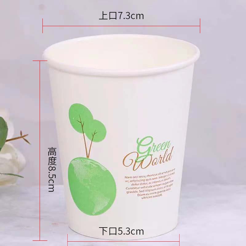 PVN42260 Túi 50 ly giấy chịu nhiệt 250ml