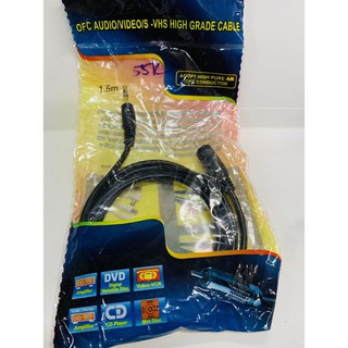 Dây nối dài Audio đầu Jack 3.5mm dài 1.5 mét màu đen