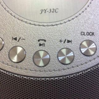 Loa bluetooth đa năng Aodasen JY-32C
