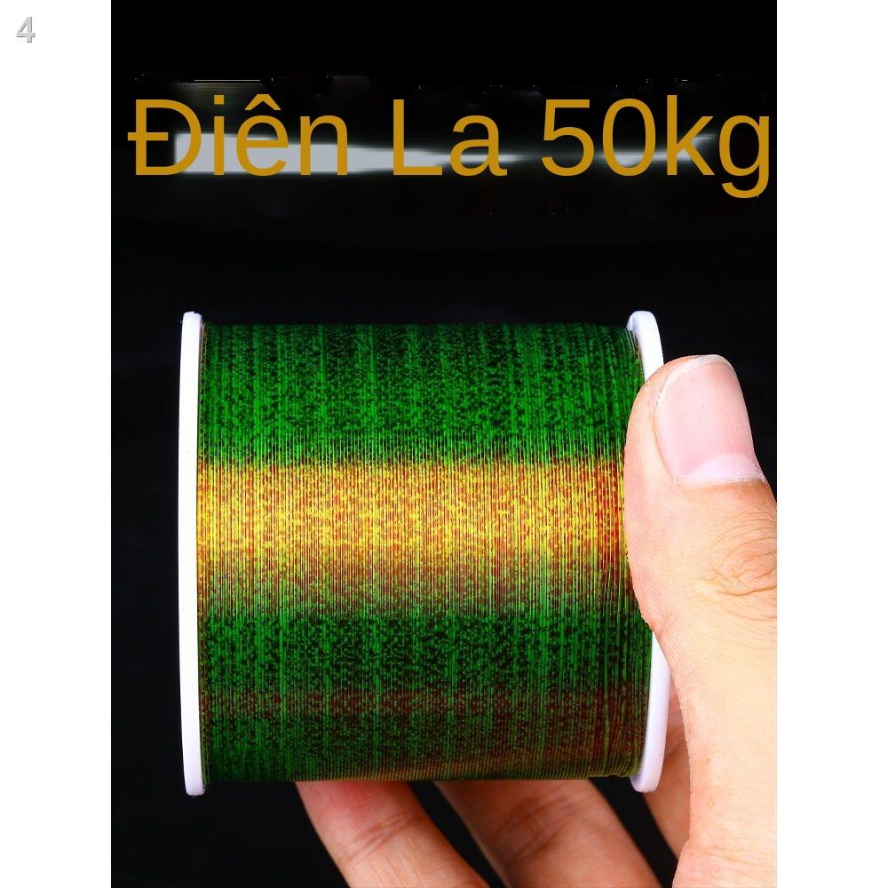 ☸▼500 mét dây câu chính dây câu cá đốm nhập khẩu chính hãng siêu cường lực biển dây cột biển dây nylon đặc biệt