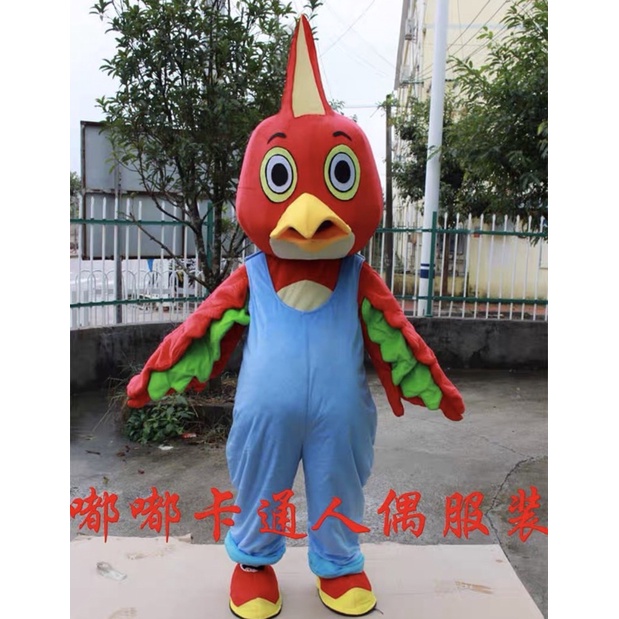 MASCOT GÀ TRỐNG