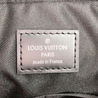 Túi LV Multi- Pochette  MEN SUPER