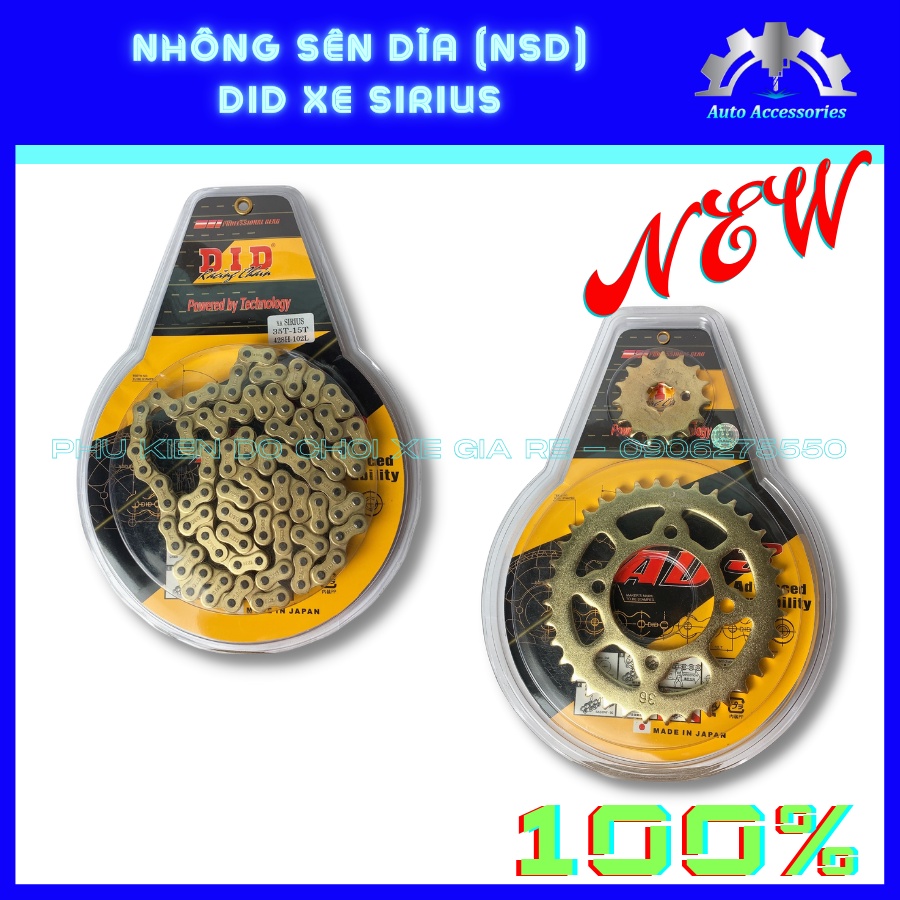 Nguyên Bộ Nhông Sên Dĩa (NSD) DID xe SIIRIUS, màu Vàng như Hình, Đẹp mắt, lắp đặt như Zin xe, Chất Liệu Sản Phẩm tốt