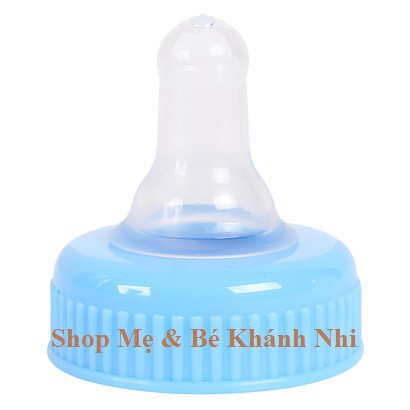 Bình sữa Cổ Hẹp Pigeon 120ml Nhựa PP Tiêu Chuẩn