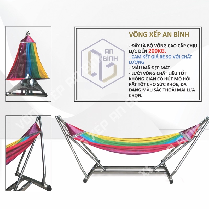 Bộ võng xếp inox chân vuông cao cấp An Bình INV1 tải trọng 200kg chất liệu inox 100% - Hàng chính hãng