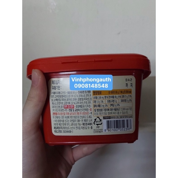 Tương ớt Gochujang Hàn Quốc 500gr