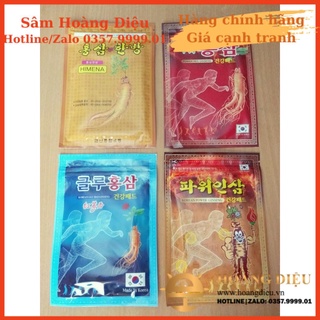 Sâm Hoàng Diệu - Cao Dán Hồng Sâm Hàn Quốc đủ loại  túi 20 miếng dán