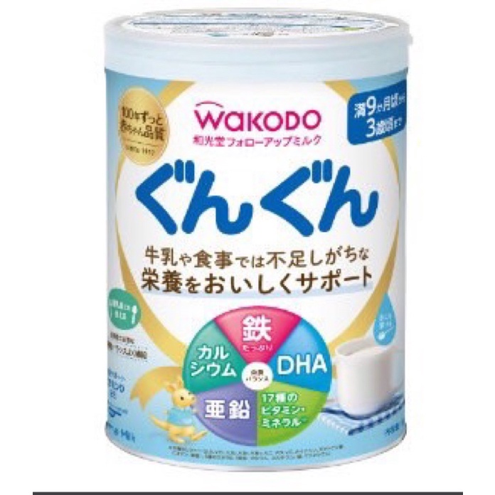 Sữa Bột Wakodo Lon Số 0 và Số 9 Nội Đia Nhật 830g